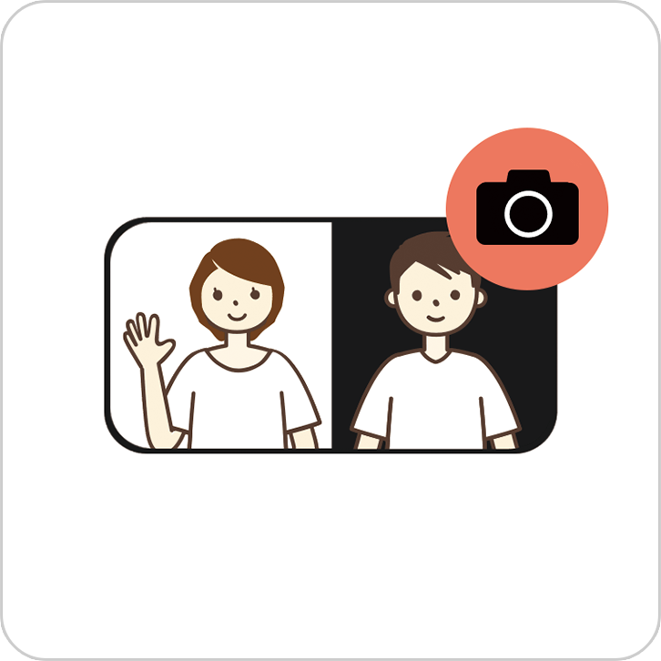 特長５