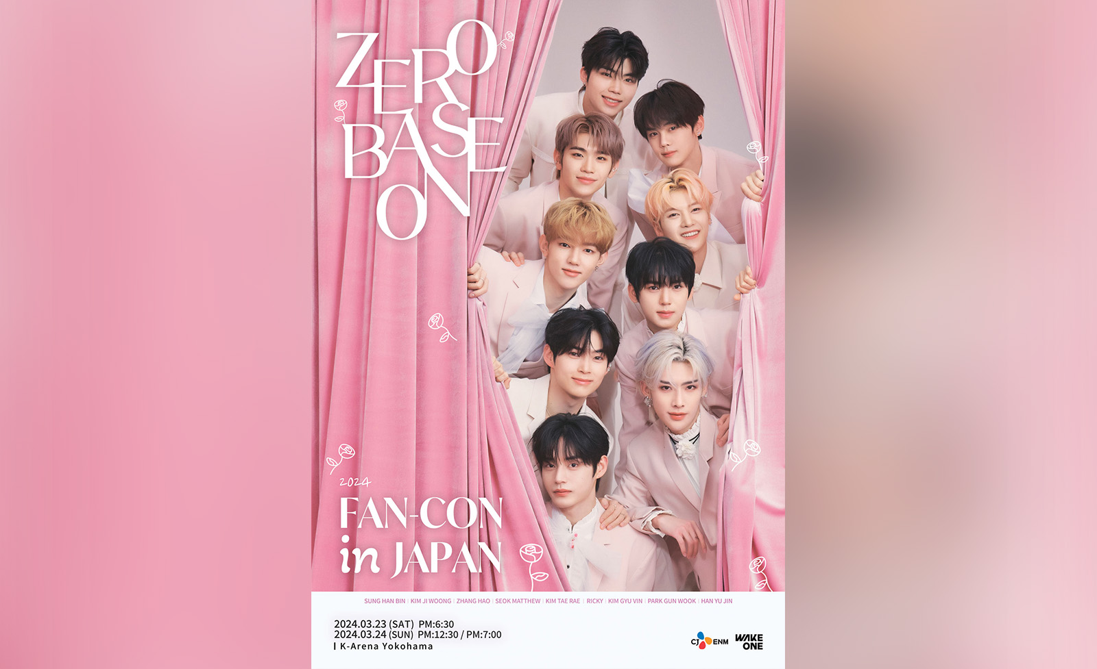 ZEROBASEONEの日本初のファンコンサート「2024 ZEROBASEONE FAN-CON IN