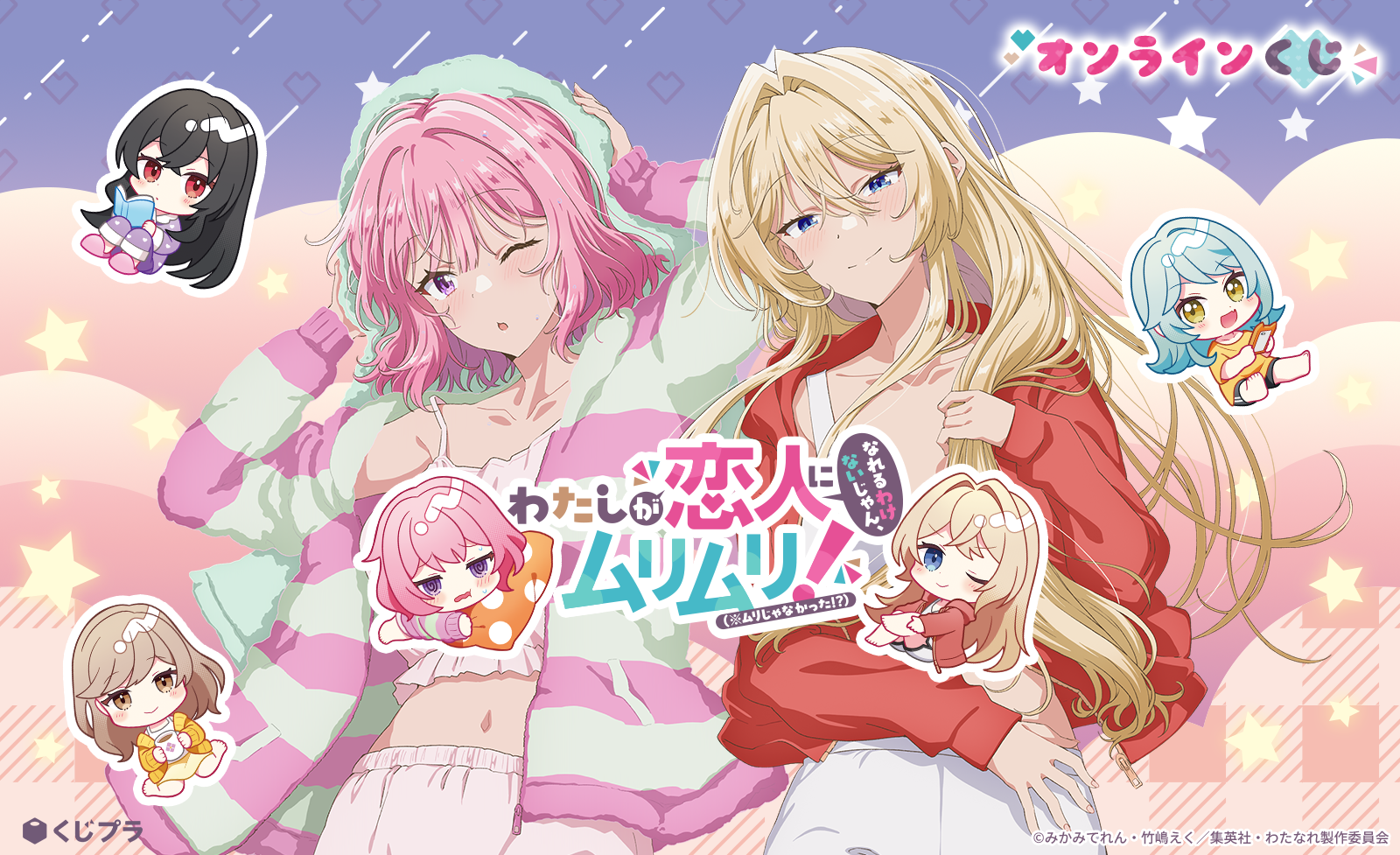 0e7de3059325fd8b06573ab9298716