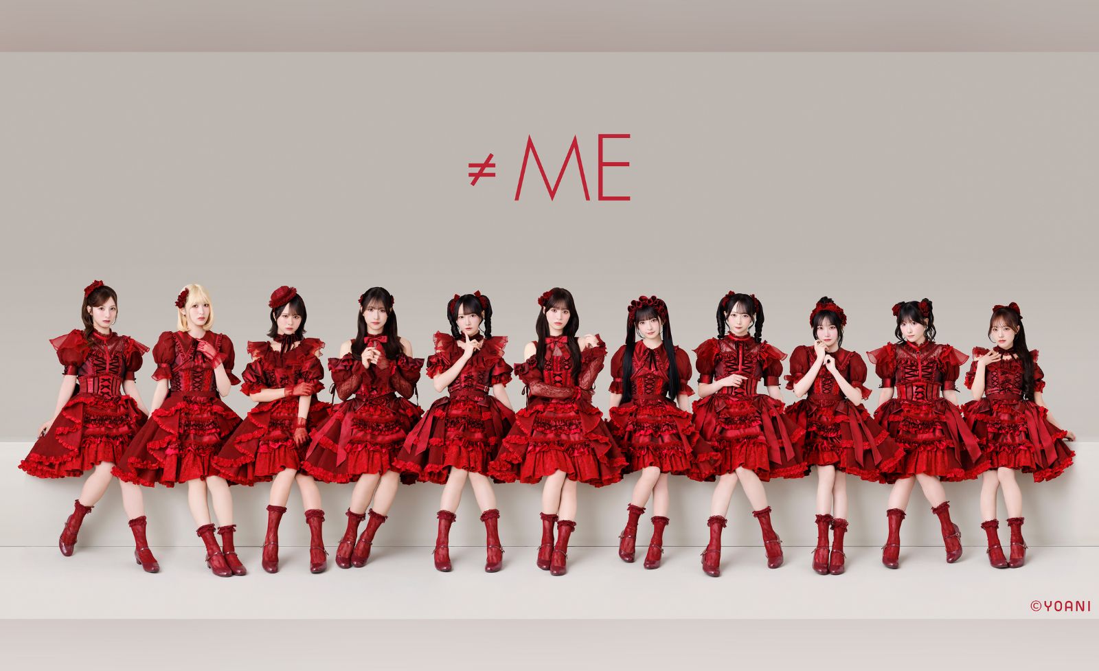 愛くださいませ/ここでファーストキッス ≠ME ノイミー 未開封 ≠ME 最新シングル『愛くださいませ/ここでファーストキッス』ノイミー