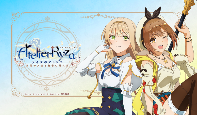 くじプラ限定描き下ろしイラストを使用したグッズが盛りだくさん！TV