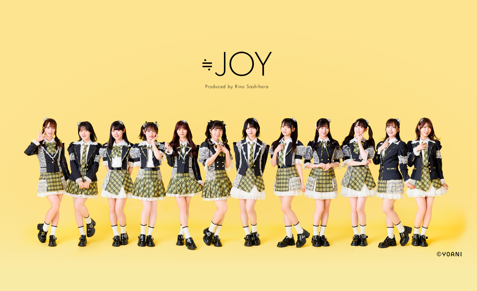 指原莉乃プロデュースのアイドルグループ「≒JOY」グループ史上最大