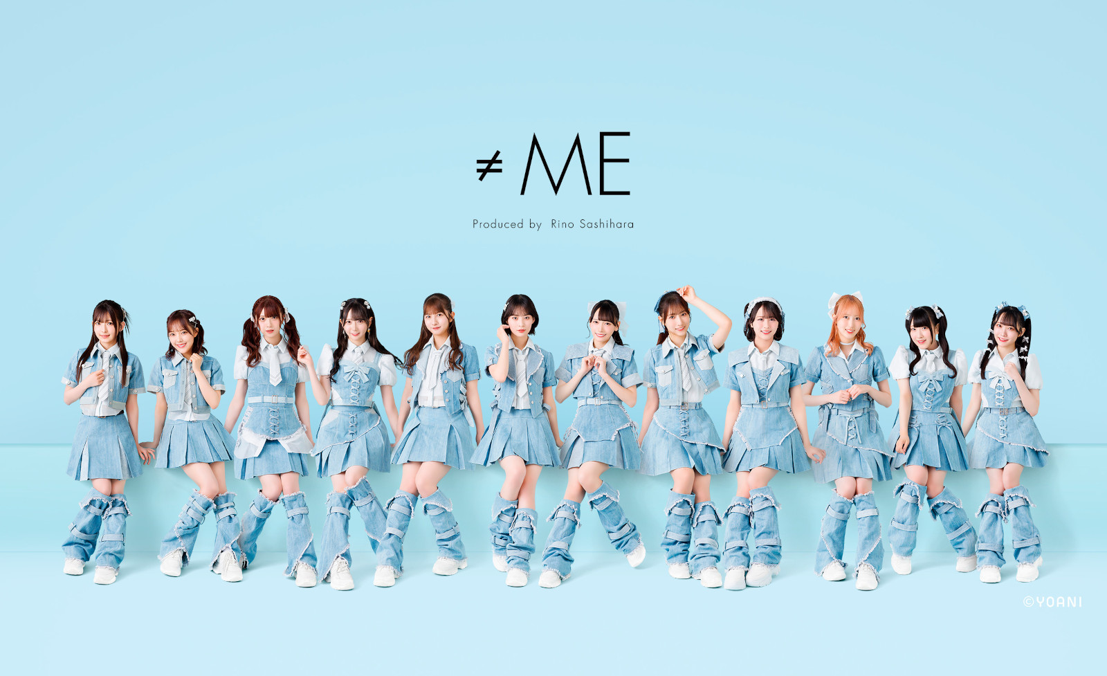 指原莉乃プロデュースのアイドルグループ「≠ME」ファンと共に歩んだ6