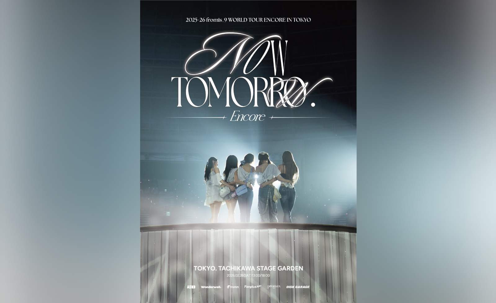 fromis_9、ワールドツアーのアンコール公演が2月に東京で開催決定