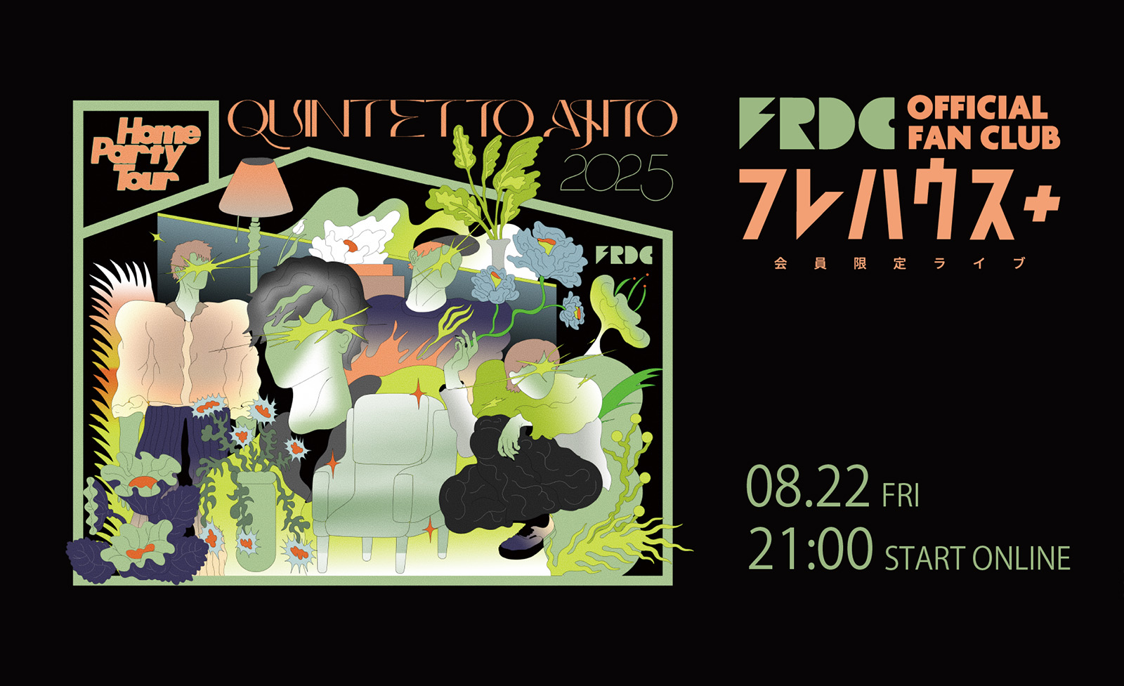 5307b4398742dc190267e0f085322c