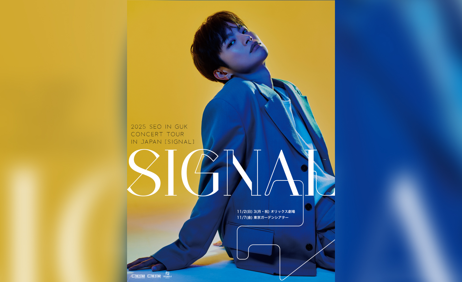 544b58252ec0701d3038ccb4ed3467