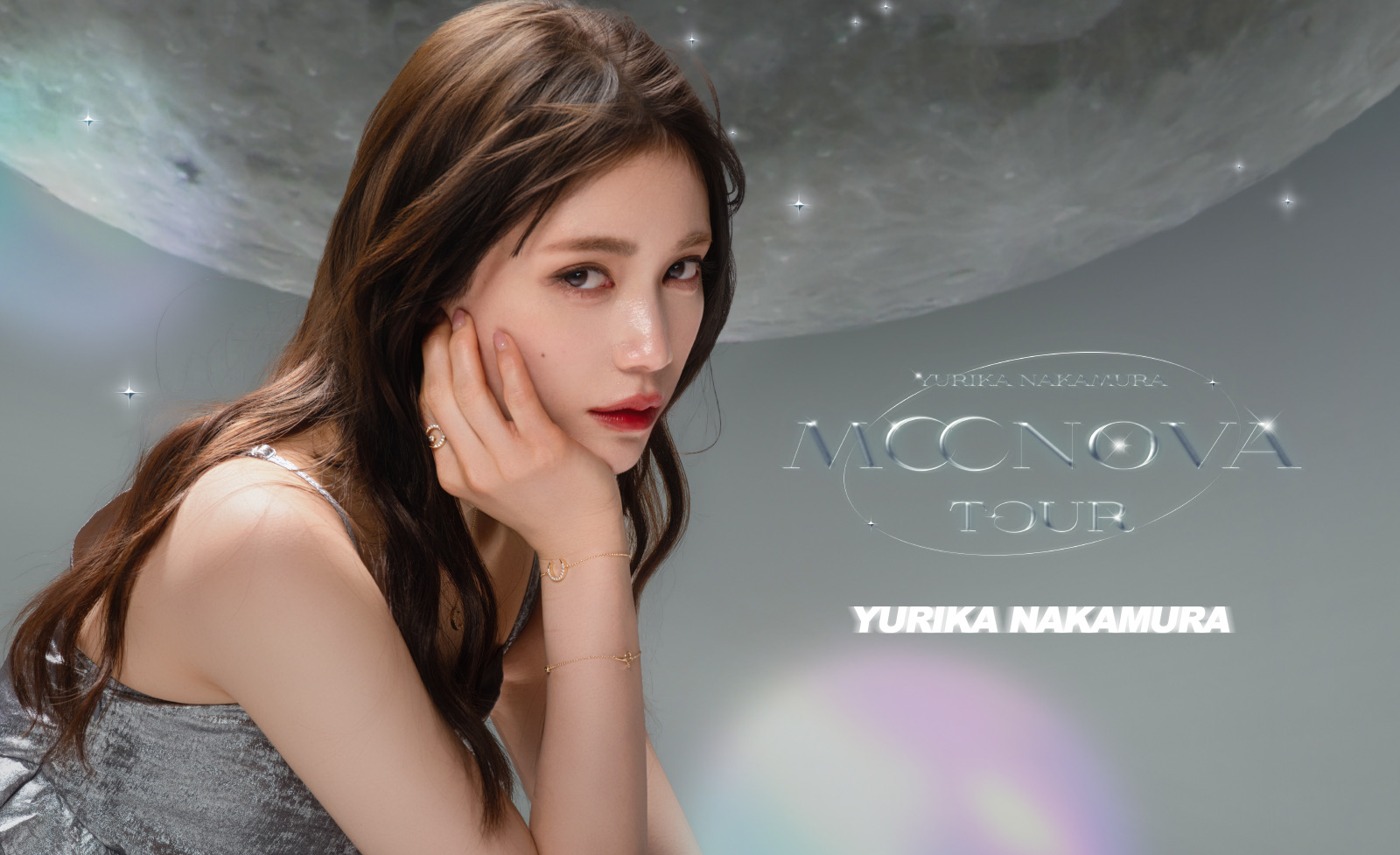 中村ゆりか 初めての音楽ツアー「YURIKA NAKAMURA 1st One Man Tour