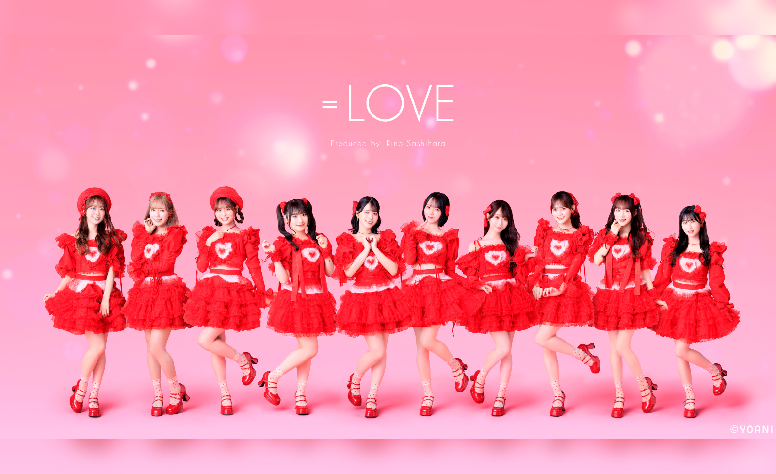 指原莉乃プロデュースのアイドルグループ「＝LOVE」デビュー8周年を