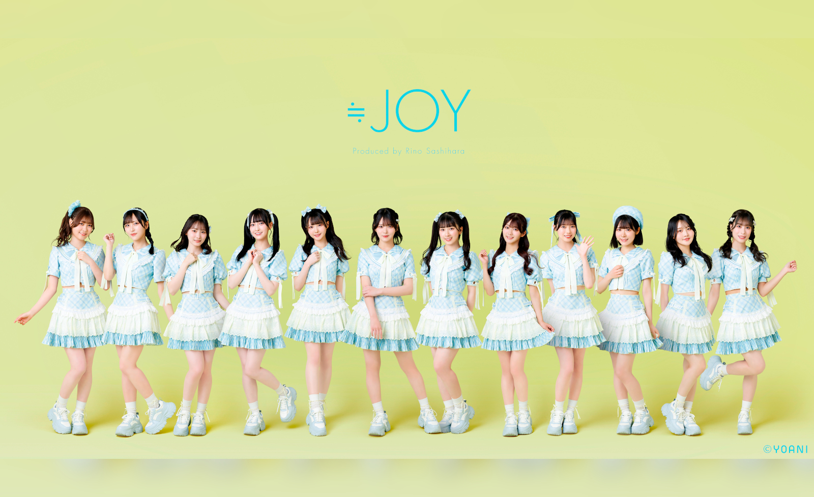 ≒JOY　ニアジョイ　振袖2025　生写真　全メンバー　フルコンプ 商品詳細ページ | ≒JOY OFFICIAL SHOP | 生写真セット（振袖2025衣装）
