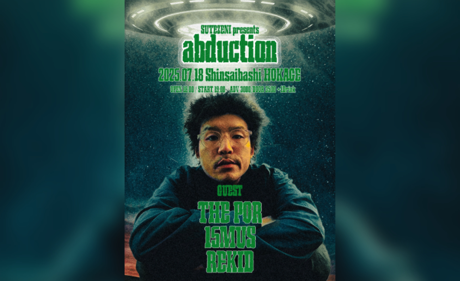 SUTEZENI 自身初となるライブイベント『abduction』開催決定！絶賛発売