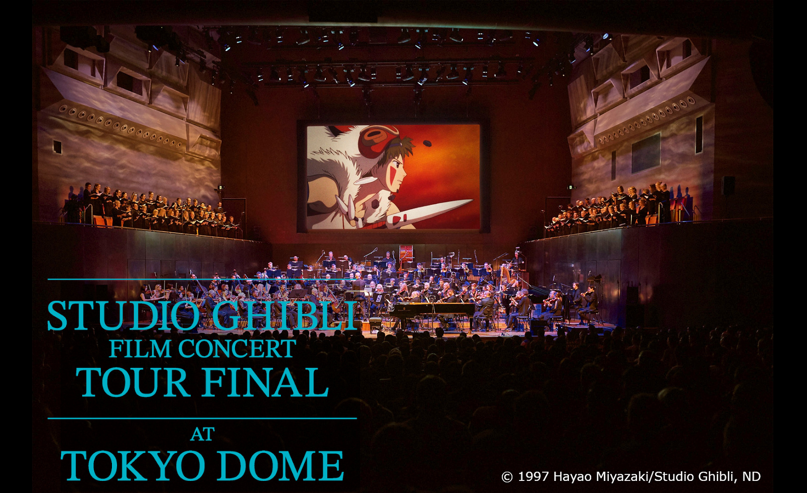 久石譲 スタジオジブリ フィルムコンサートファイナル グッズ Tシャツ 黒 TシャツA - 久石譲&ロイヤル・フィルハーモニー管弦楽団