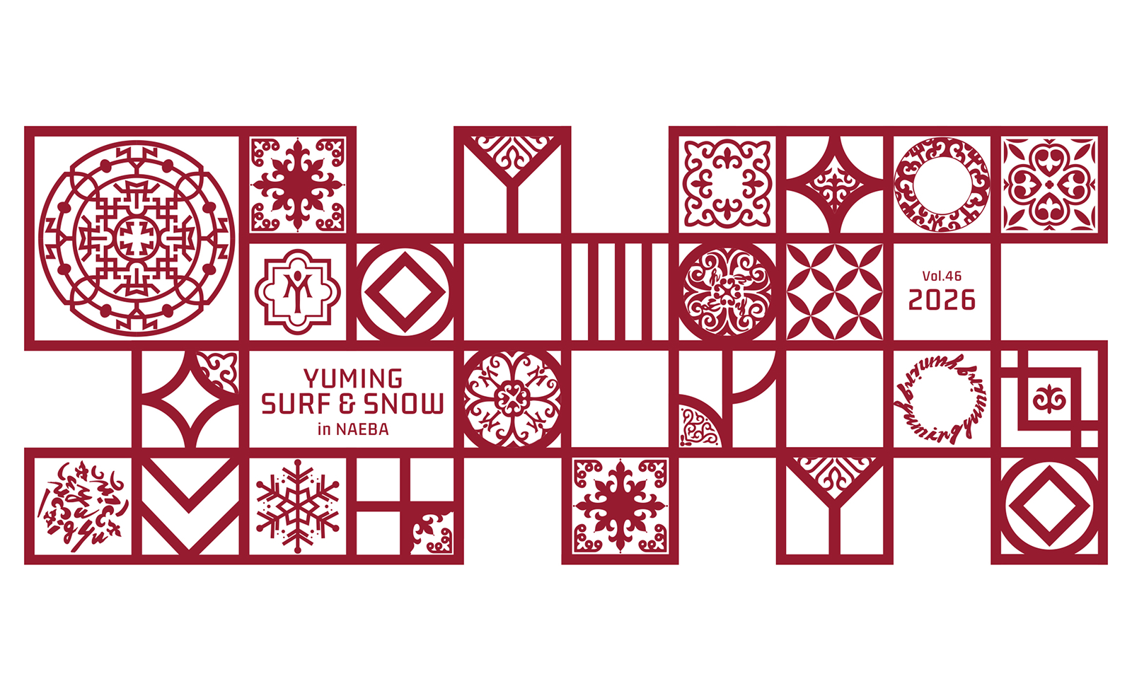 松任谷由実 冬の定番苗場ライブ「YUMING SURF & SNOW in Naeba vol.46