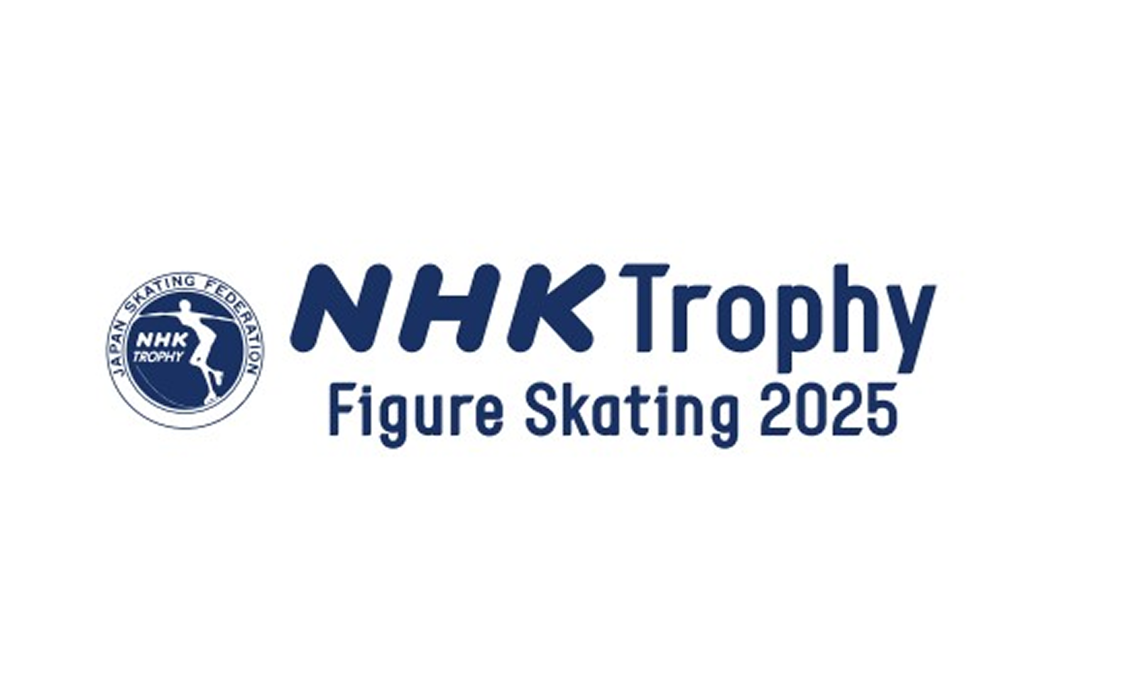 世界の強豪選手が頂点を目指し魅せる『2025 NHK杯国際フィギュア